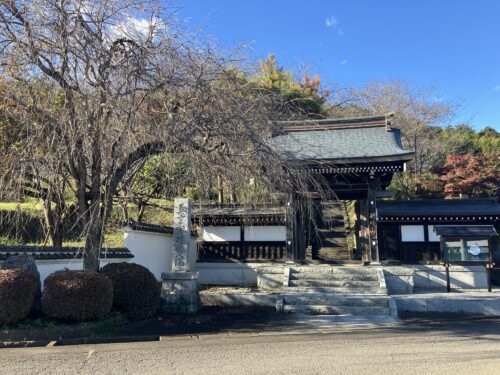 栃木市 神社仏閣　持明院