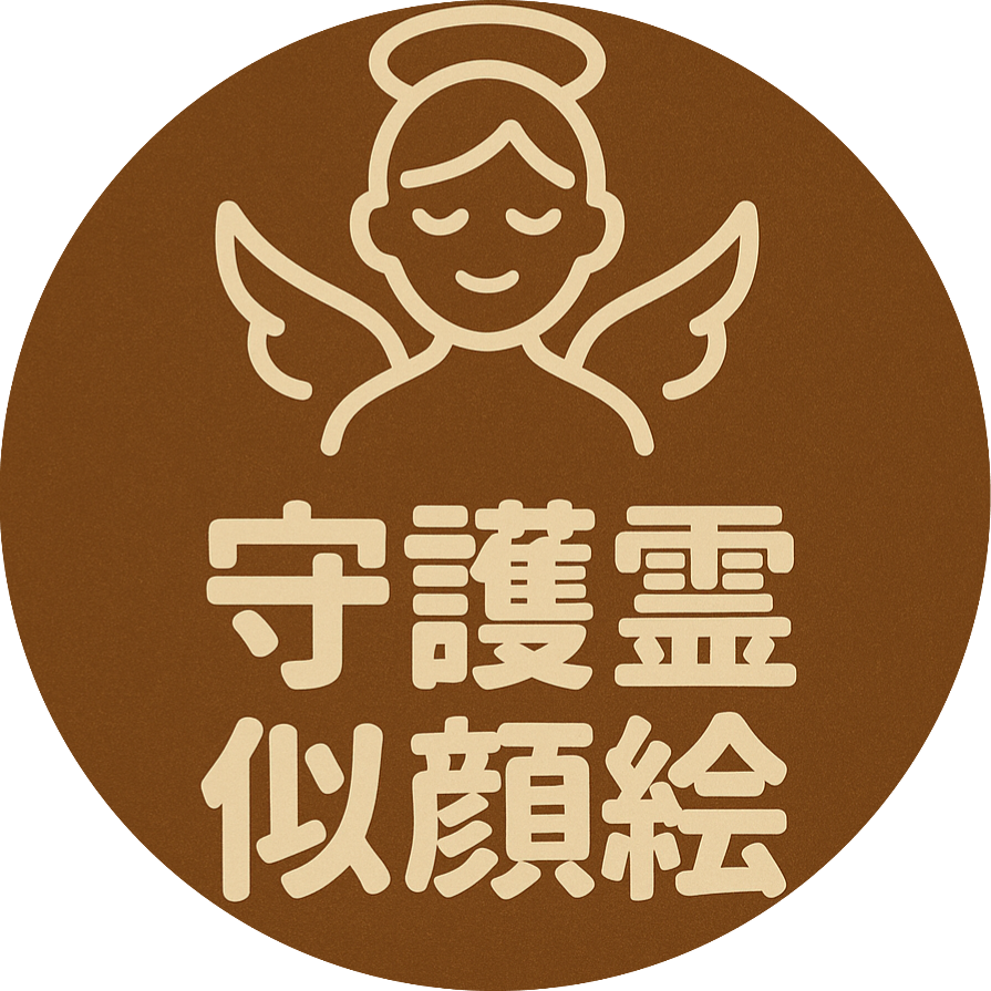 쎗G
